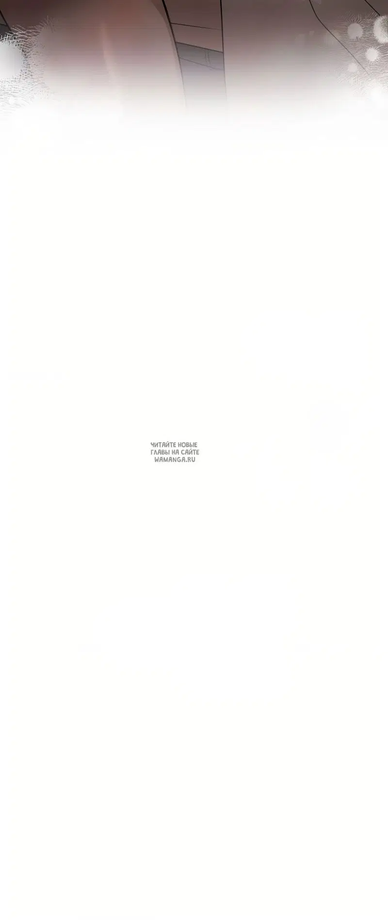 Page 67.000