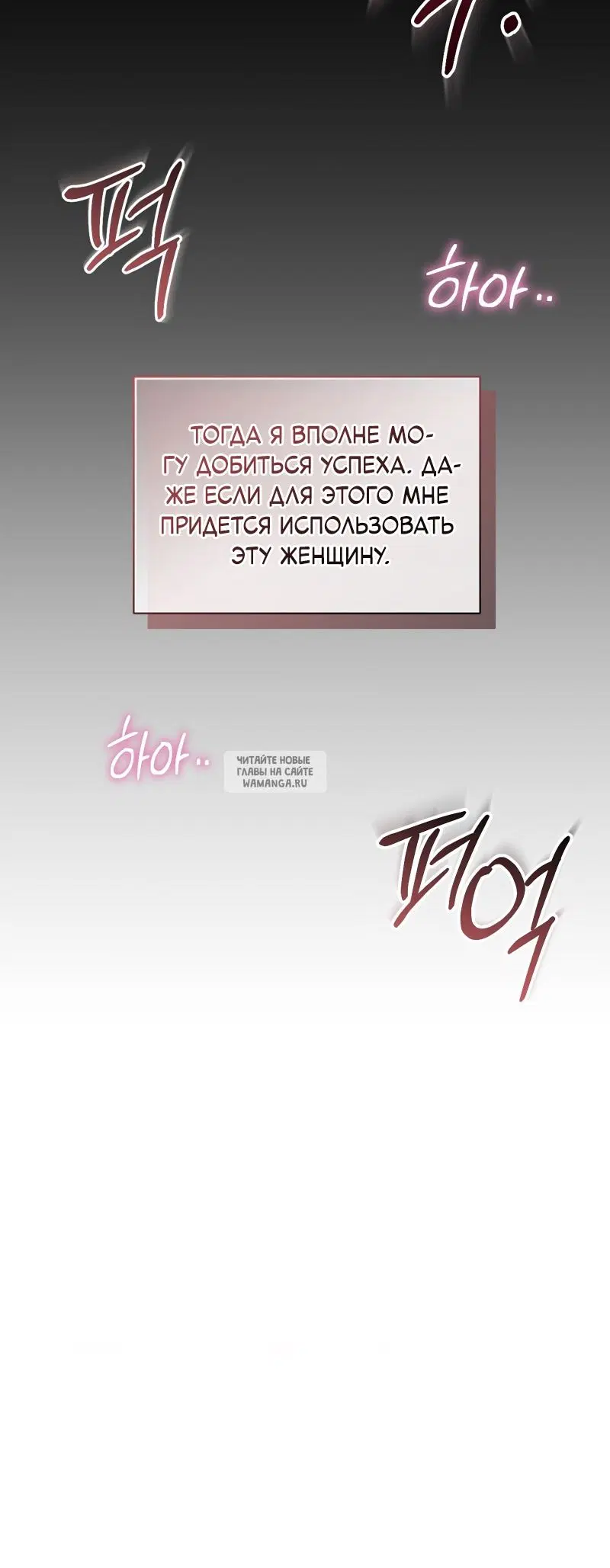 Page 67.000