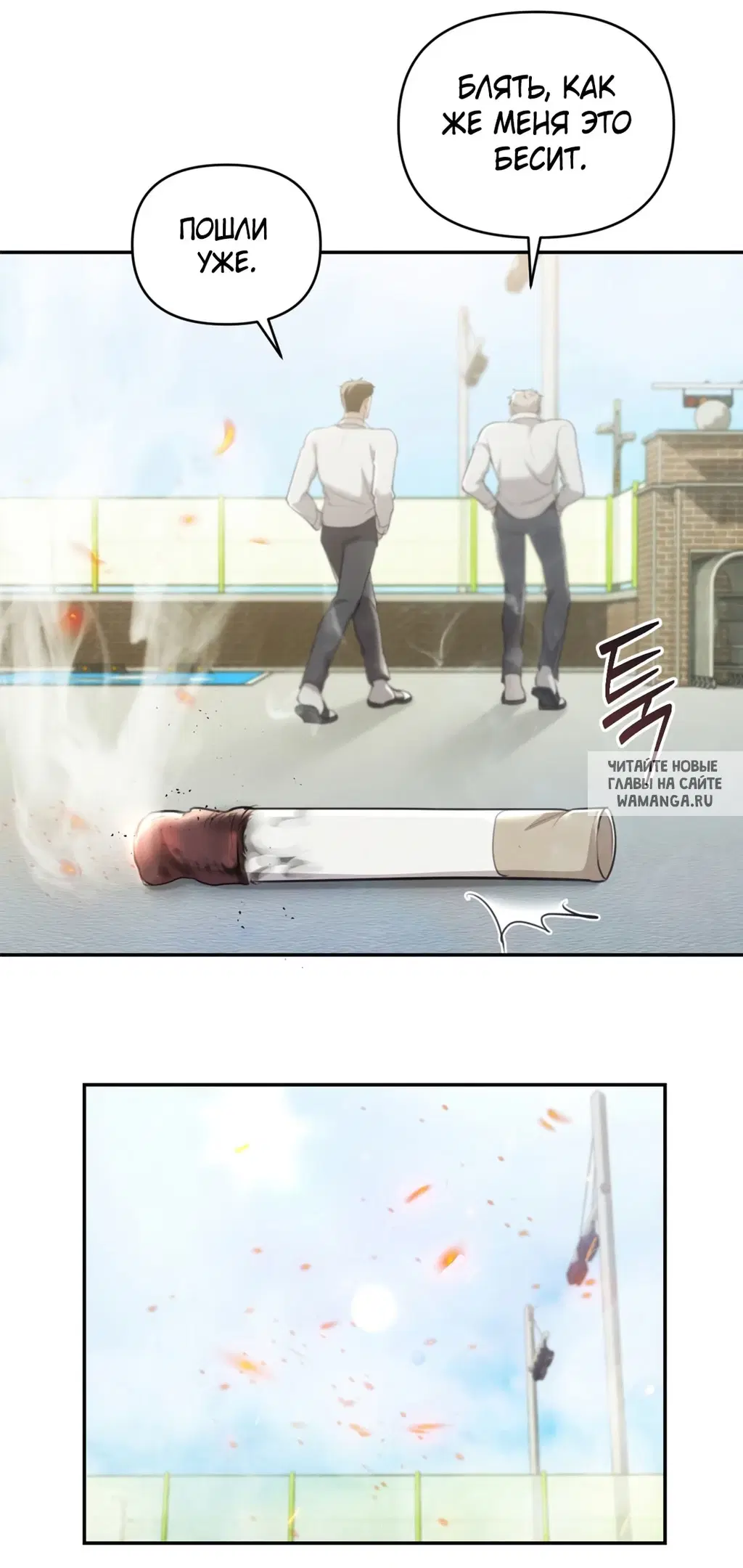 Page 67.000
