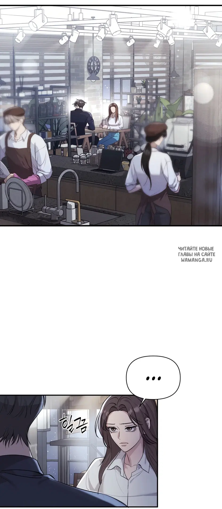 Page 67.000