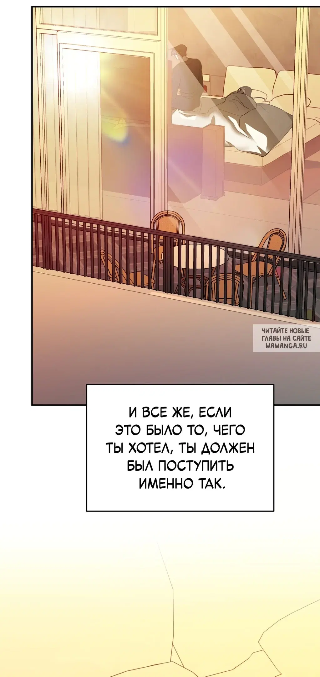 Page 67.000