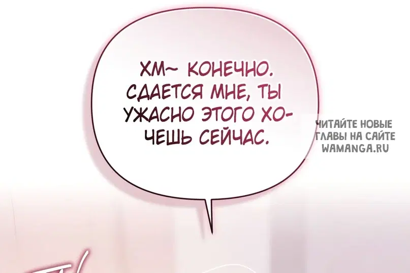 Page 68.000