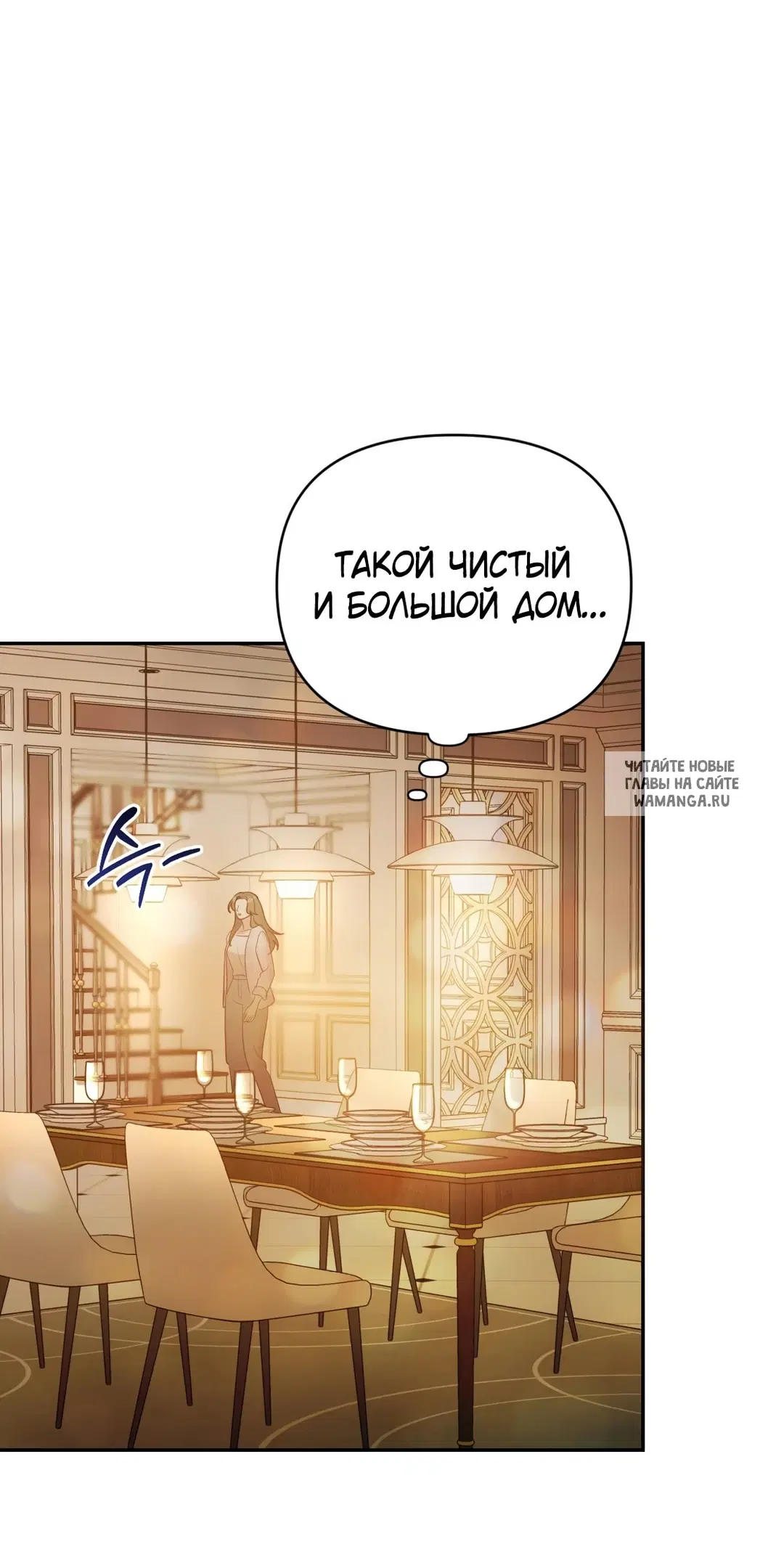 Page 69.000
