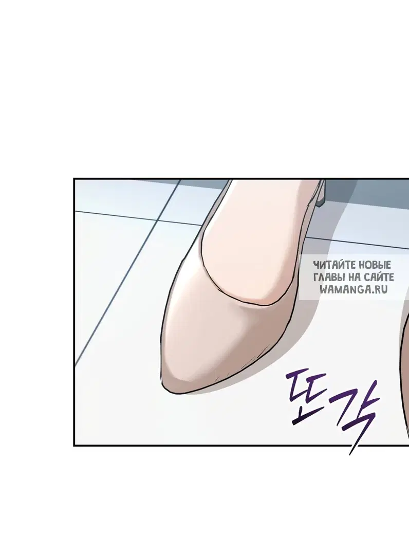 Page 69.000
