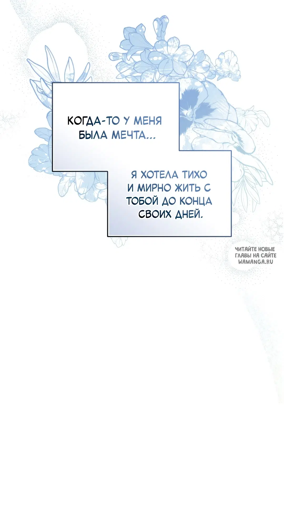Page 69.000