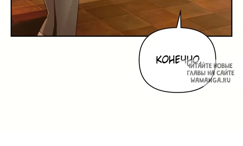 Page 60.000