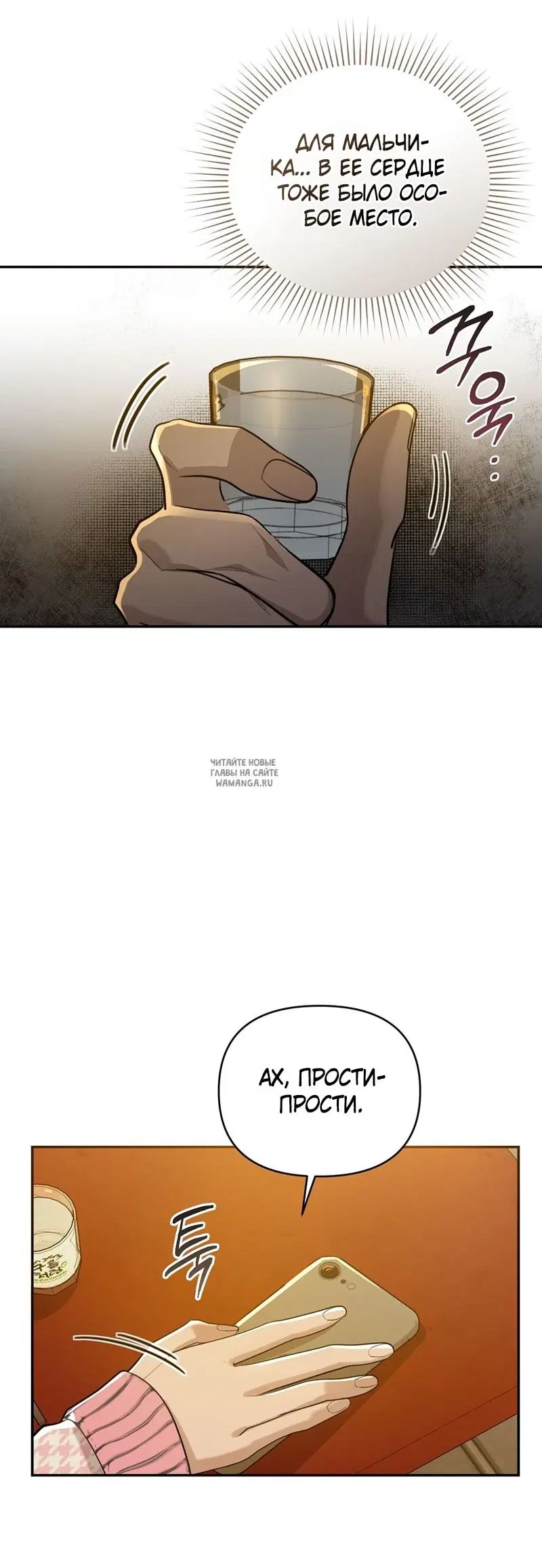 Page 60.000