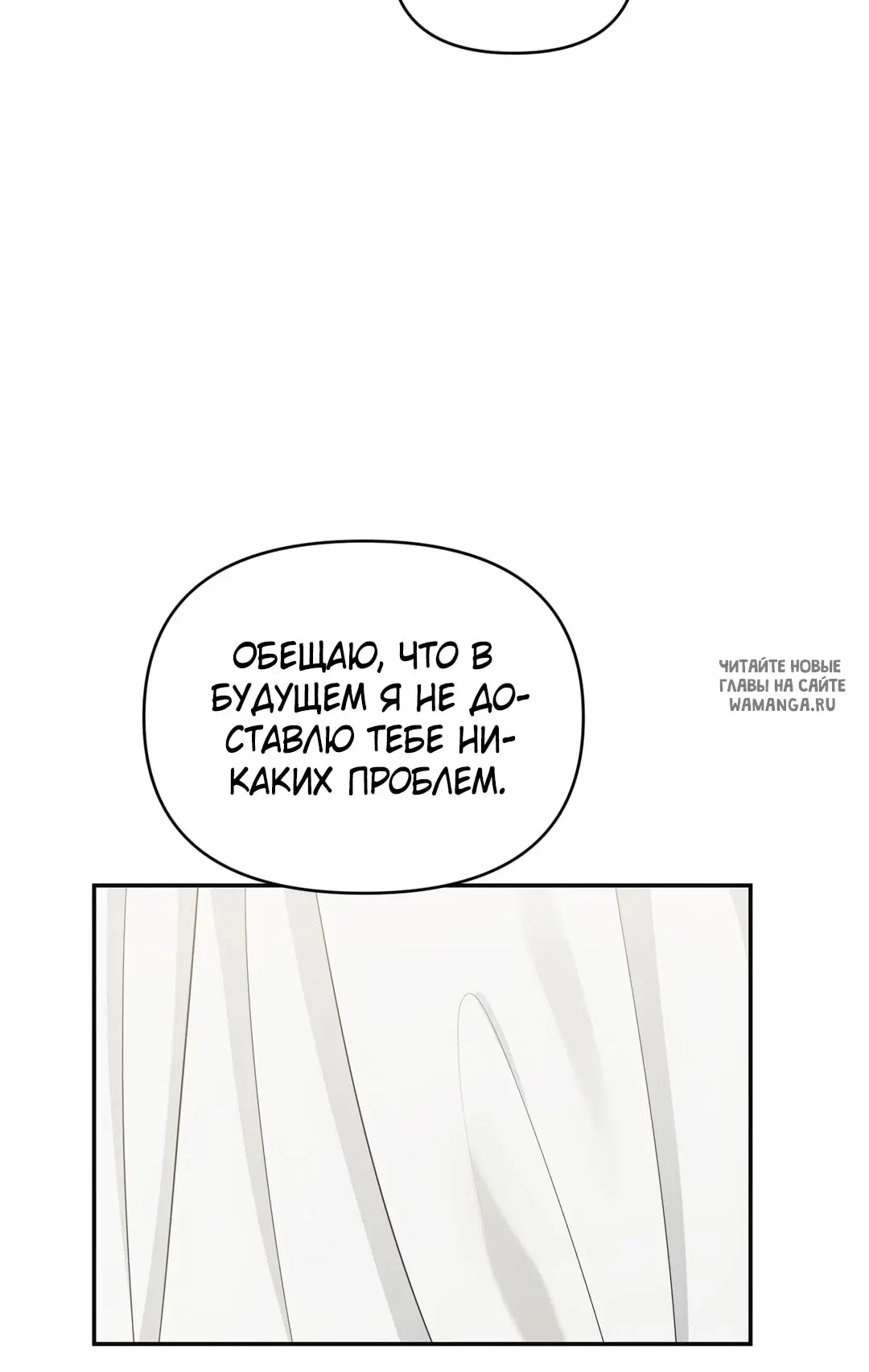 Page 60.000