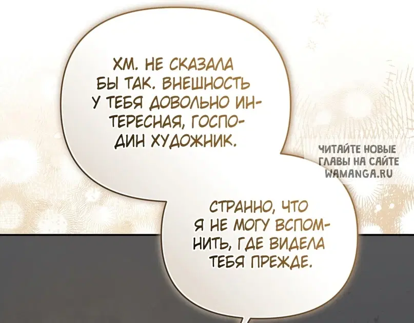 Page 60.000