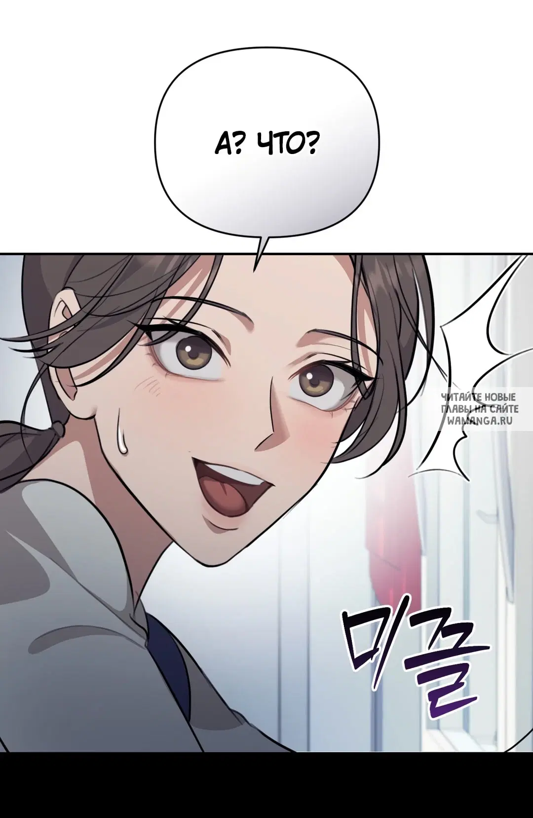 Page 61.000
