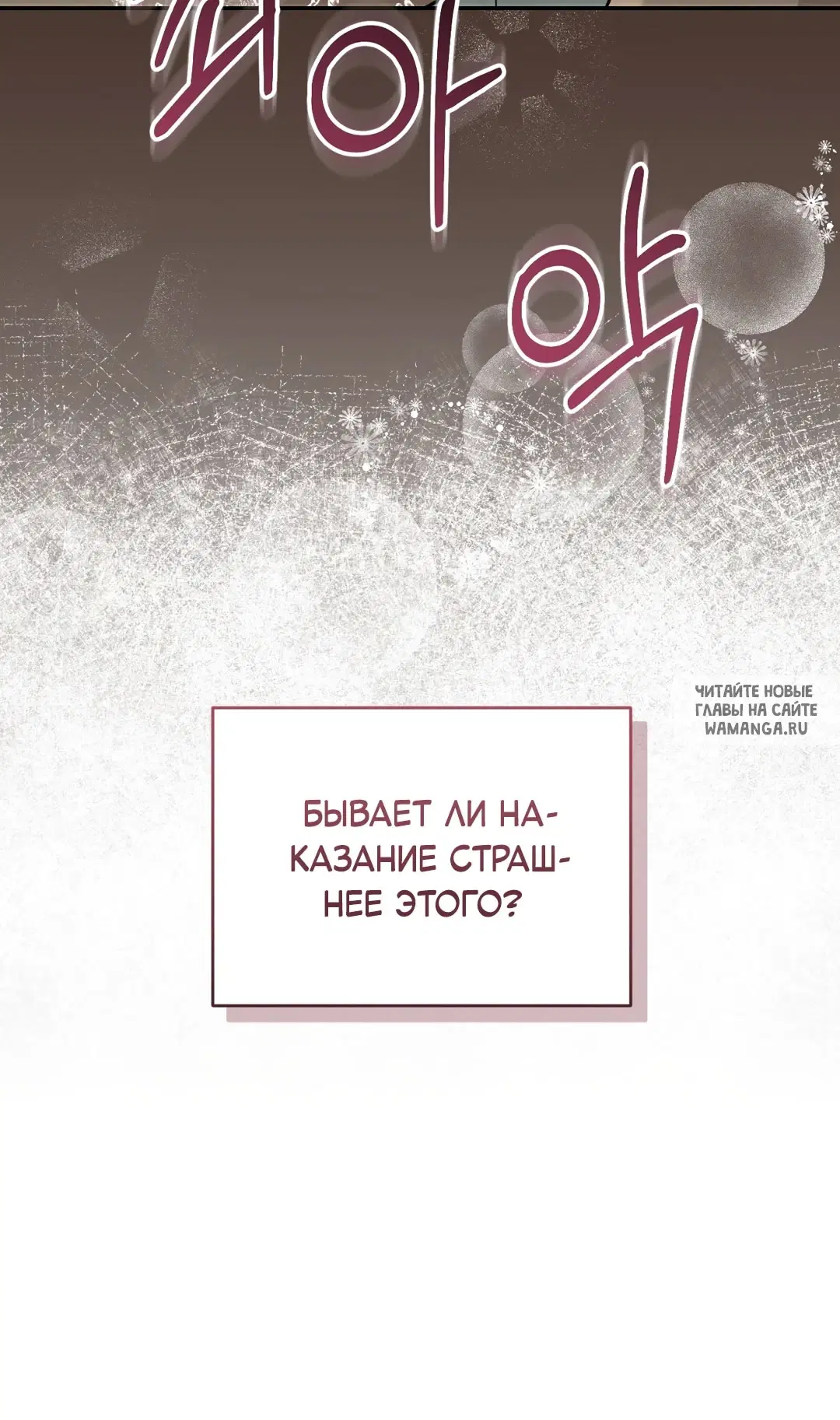 Page 61.000