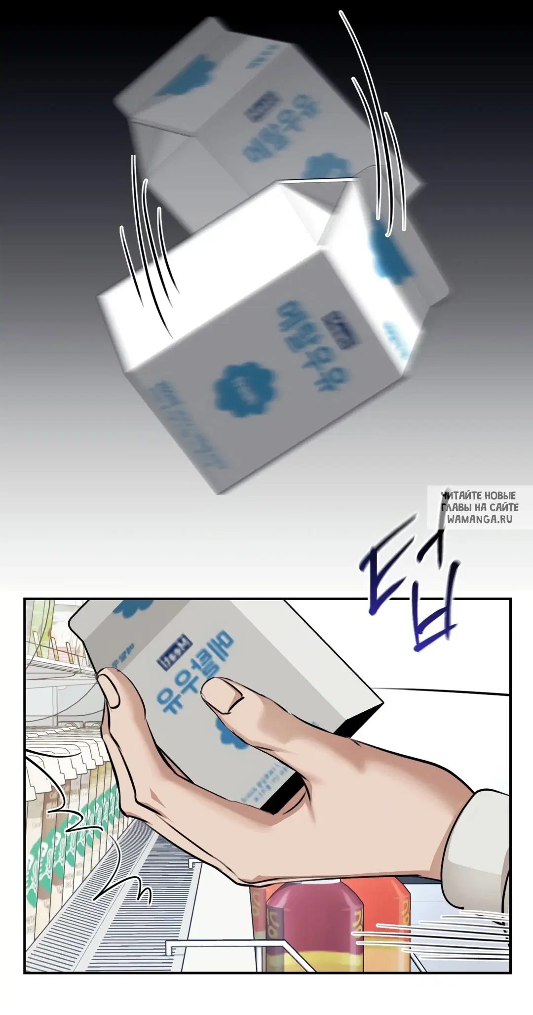 Page 62.000