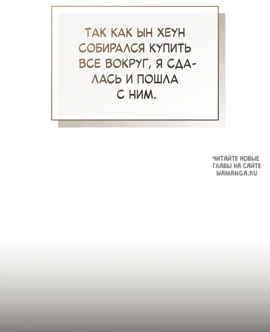 Page 63.000
