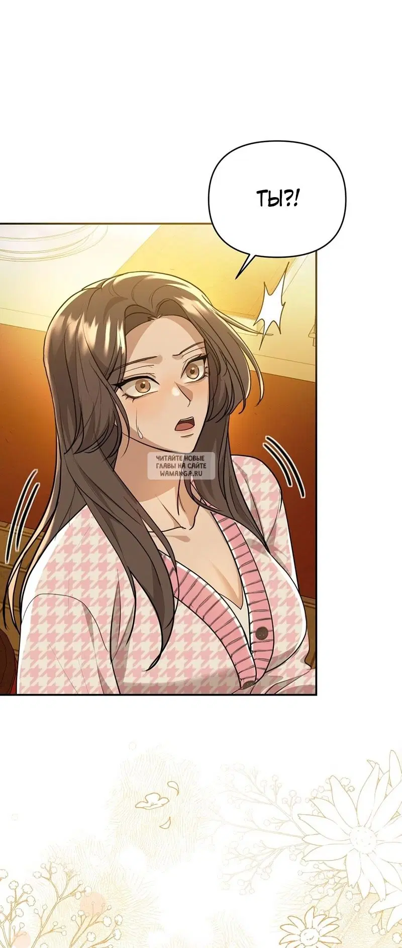 Page 63.000
