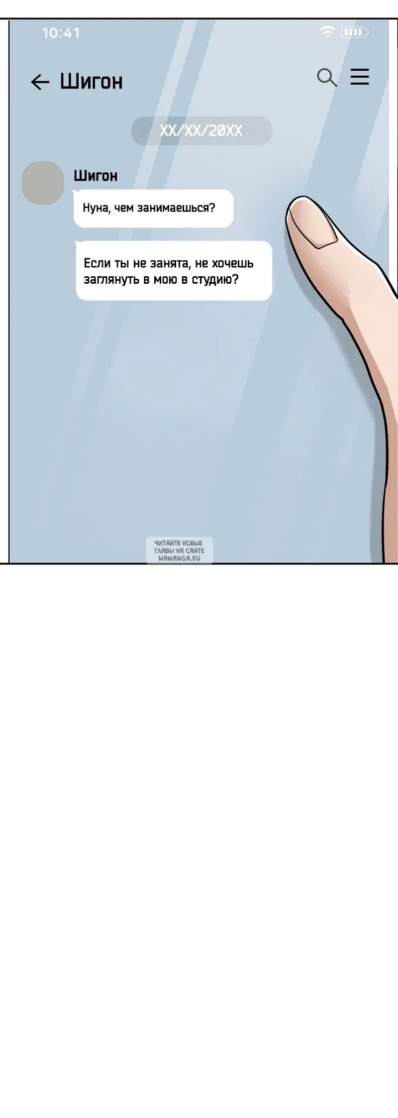 Page 63.000