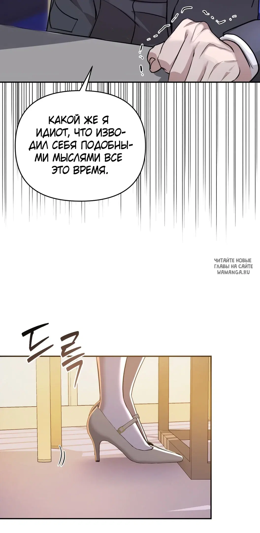 Page 63.000