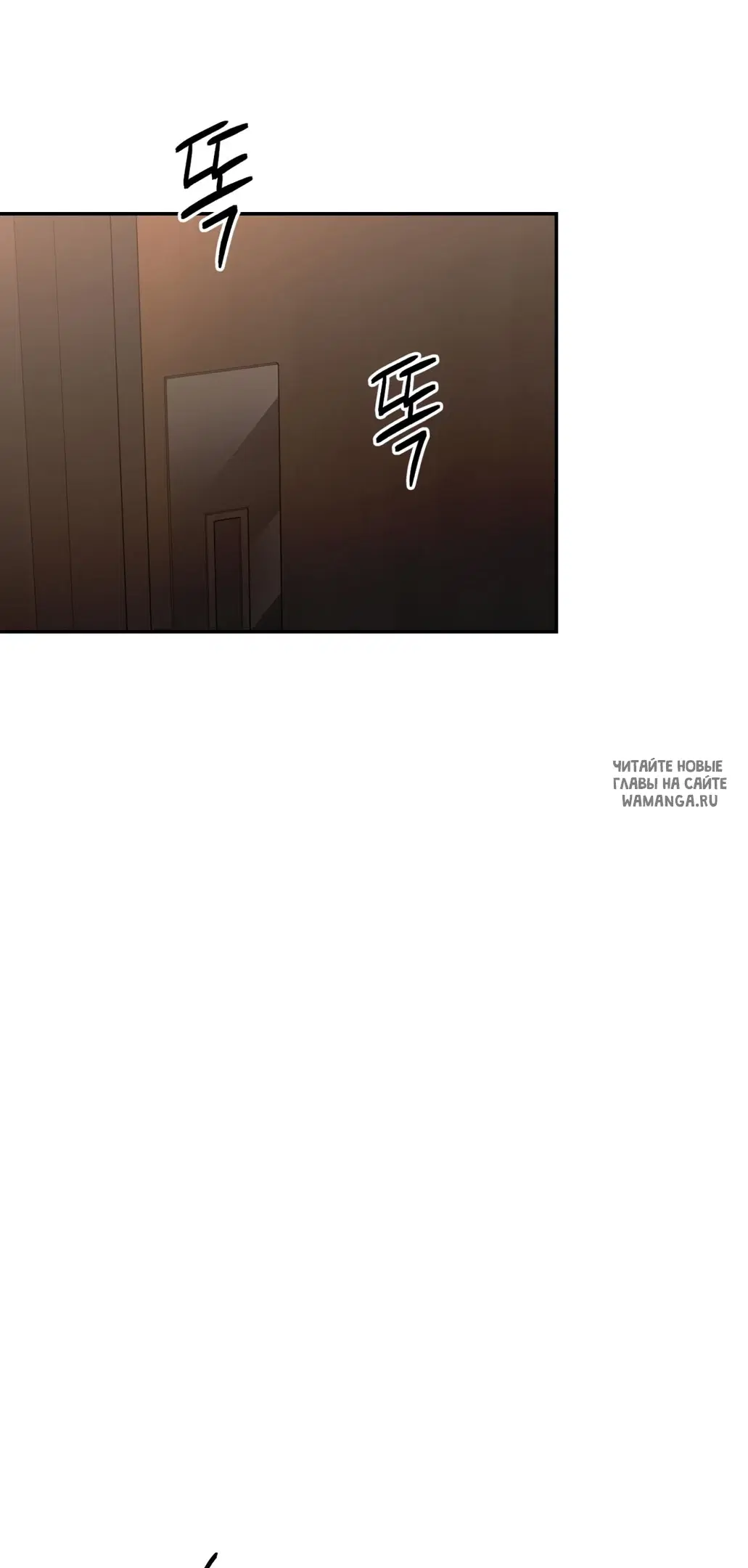 Page 63.000