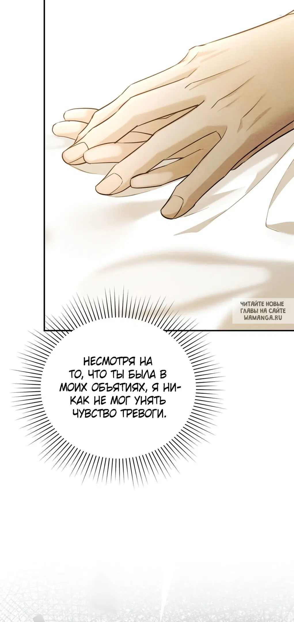 Page 74.000