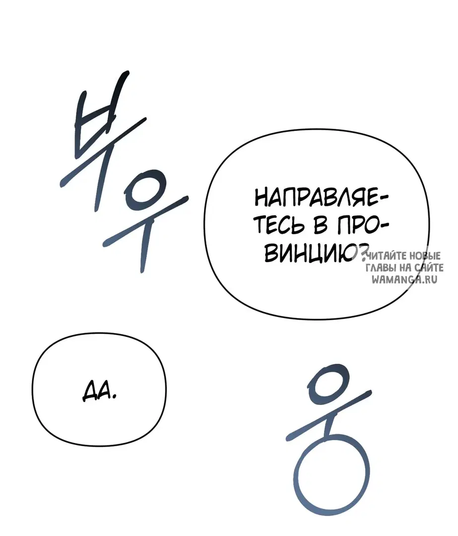 Page 75.000