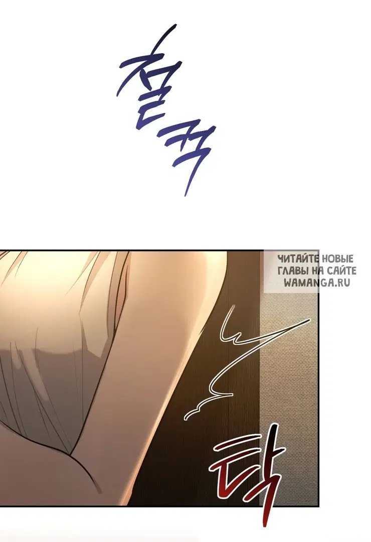 Page 75.000