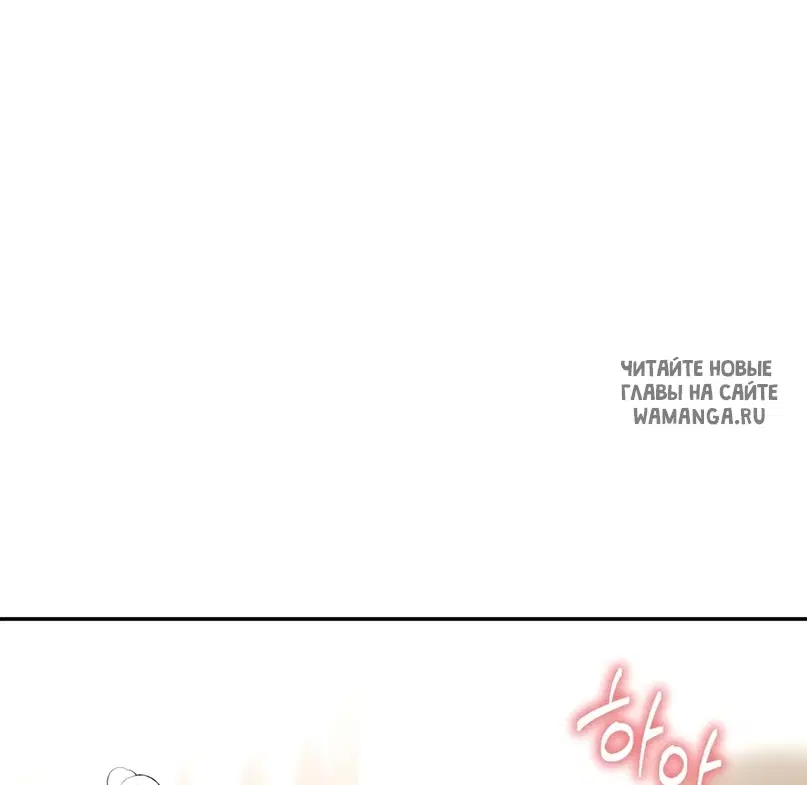Page 76.000