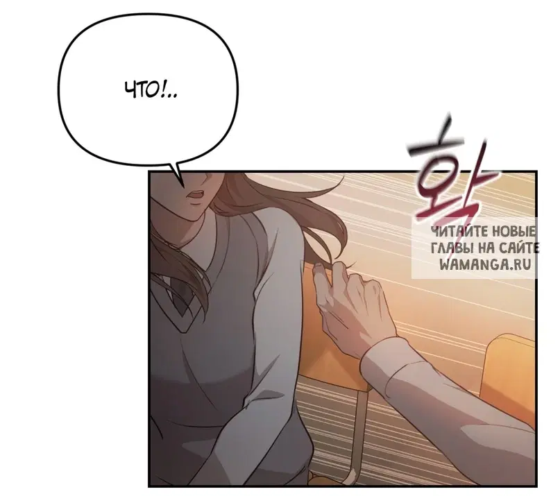 Page 77.000
