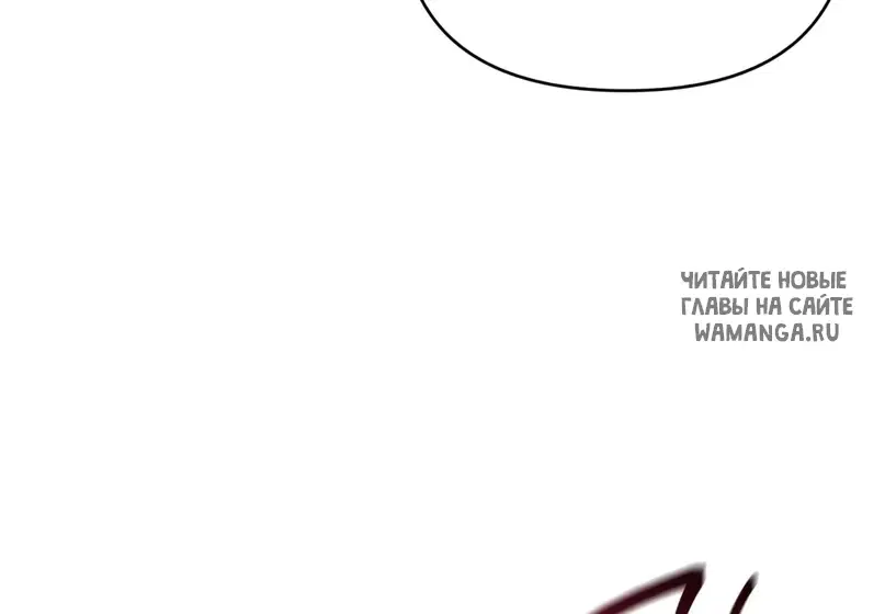 Page 77.000