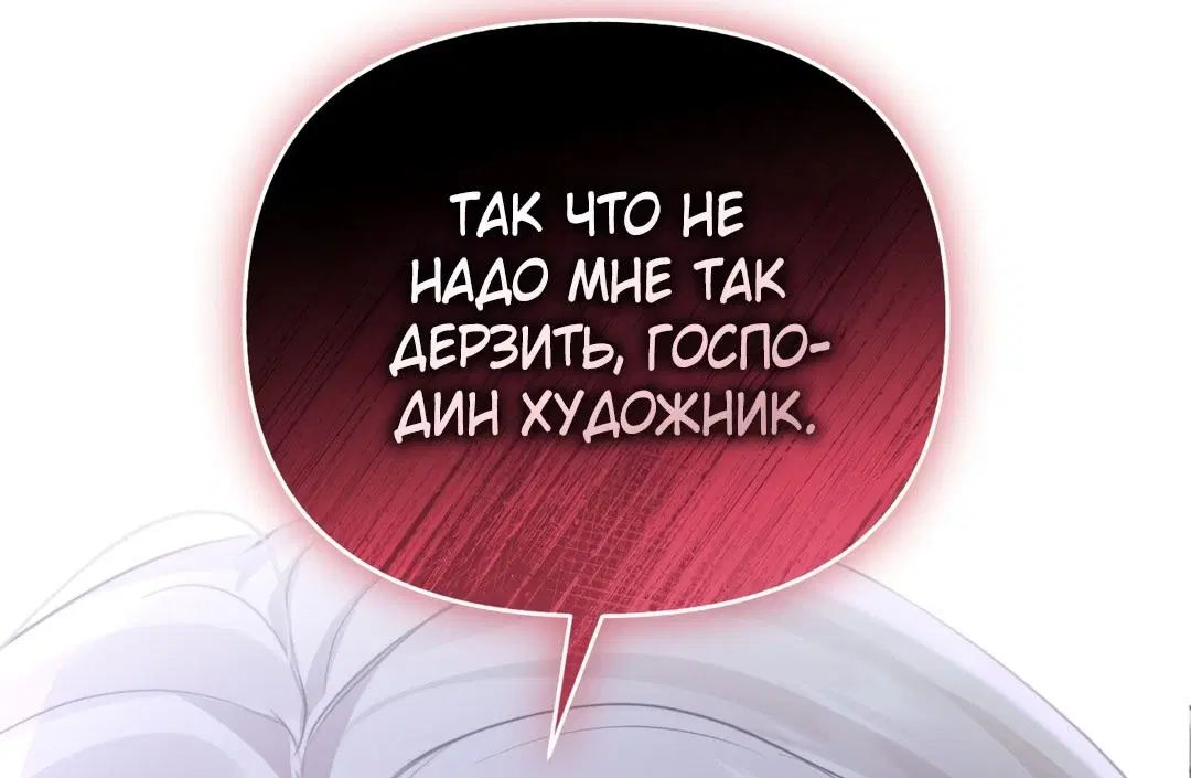 Page 78.000