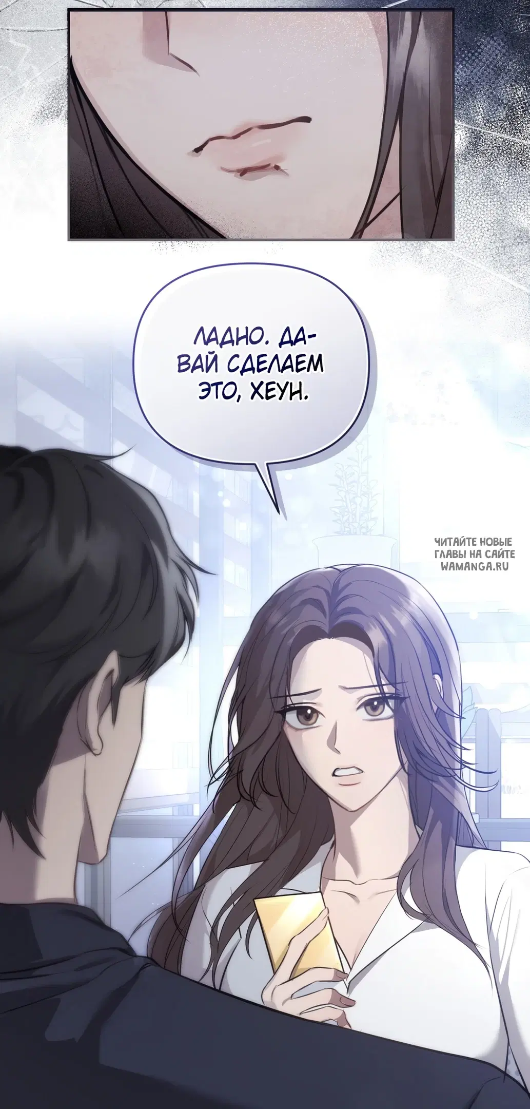 Page 78.000