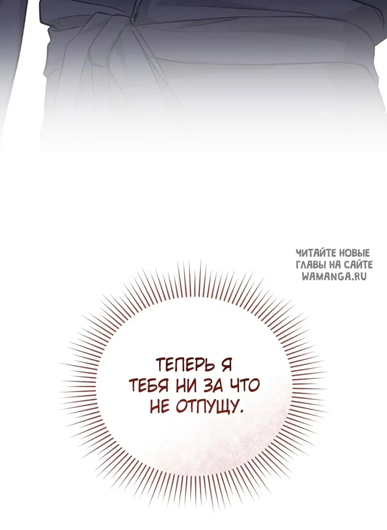 Page 78.000