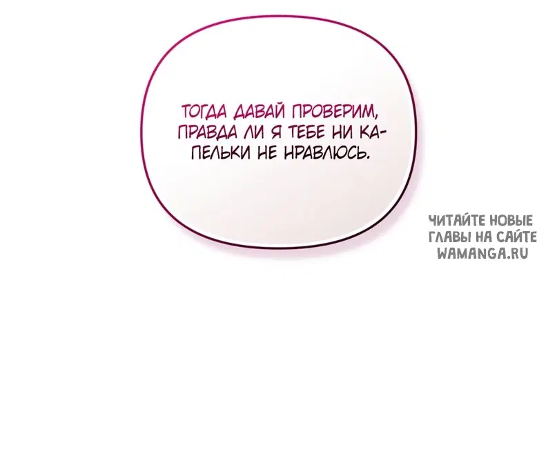 Page 79.000