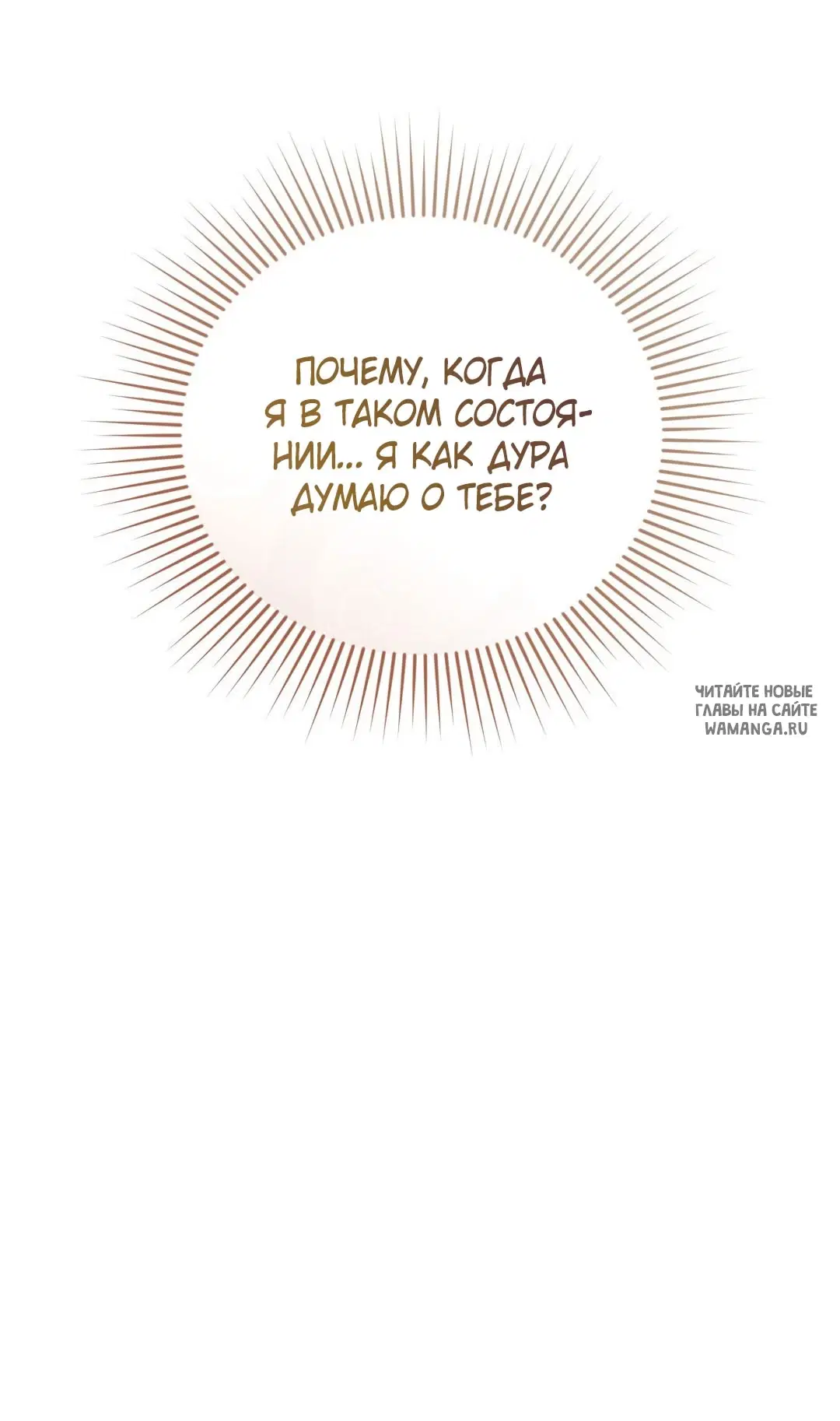 Page 79.000