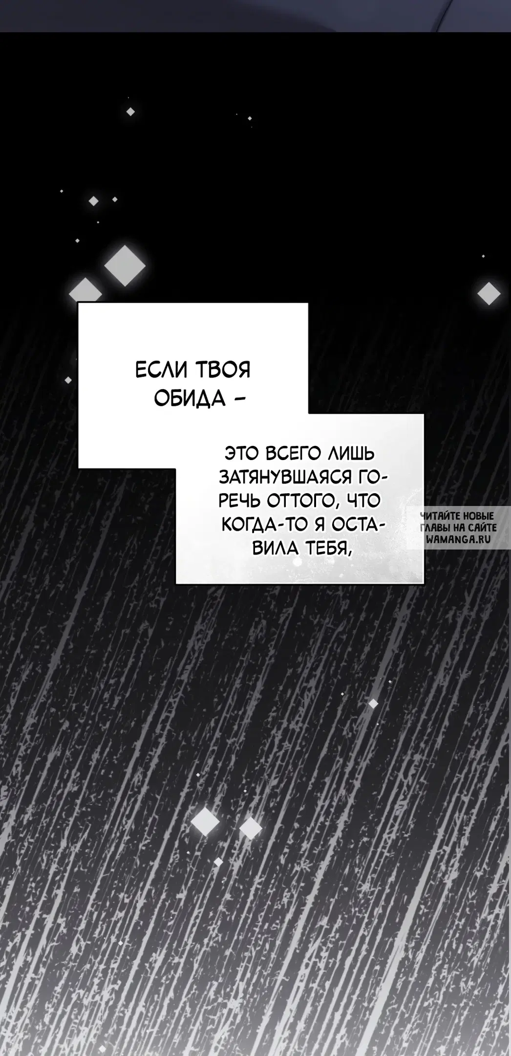 Page 79.000