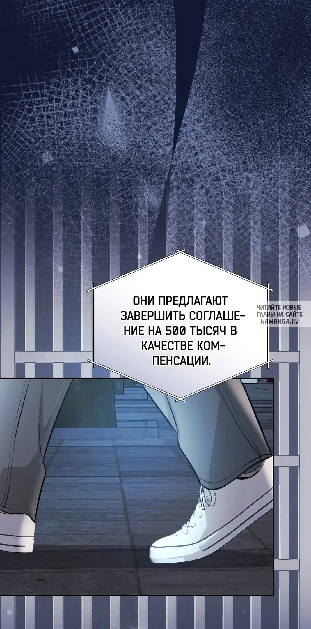 Page 70.000