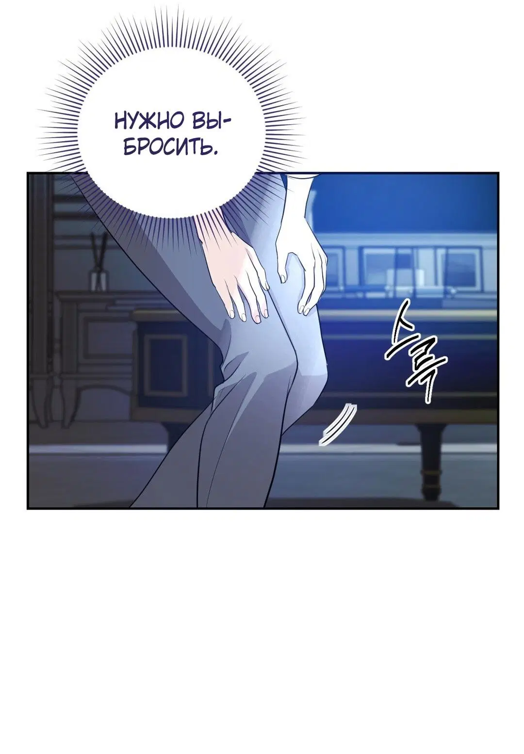 Page 71.000