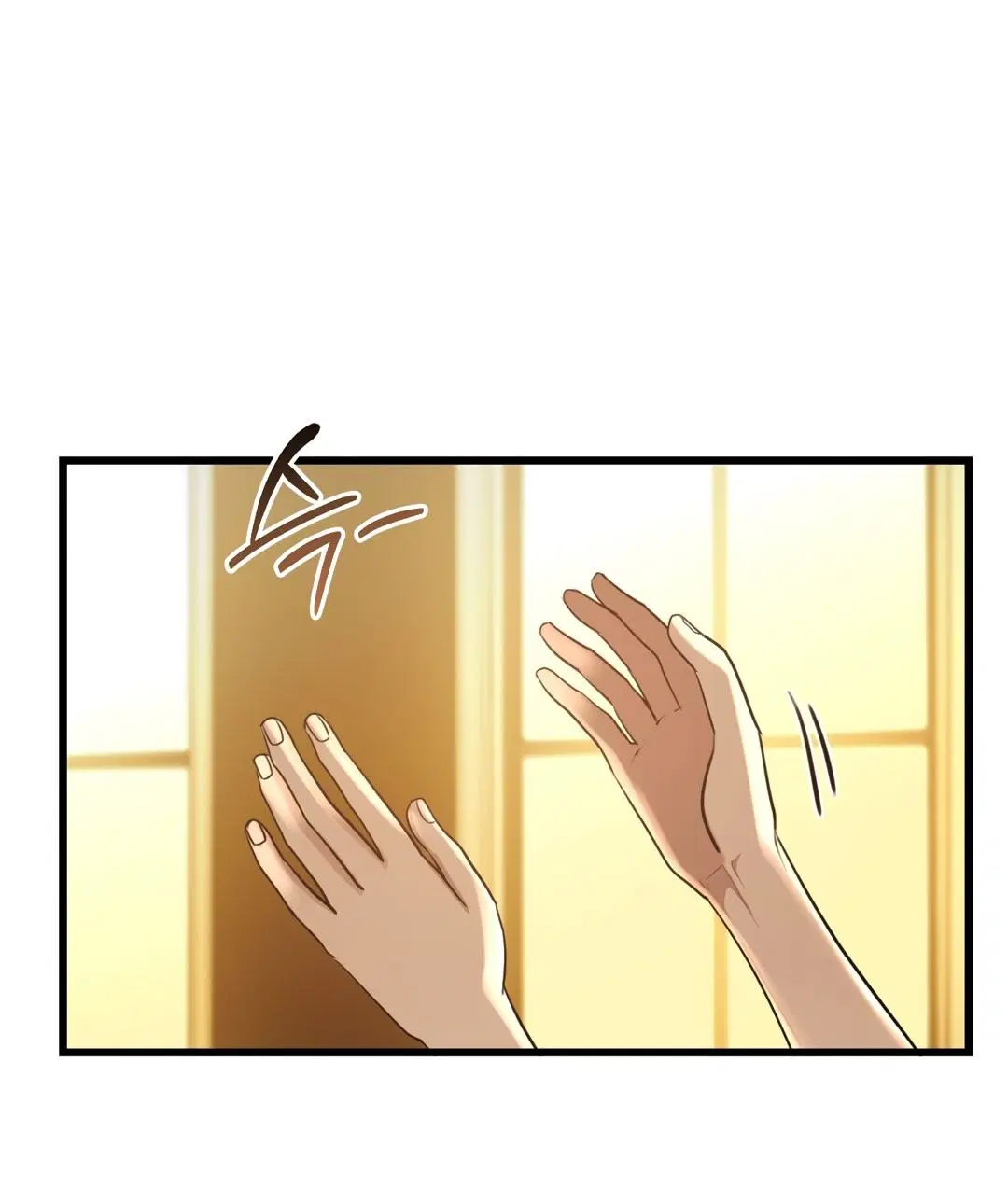 Page 71.000