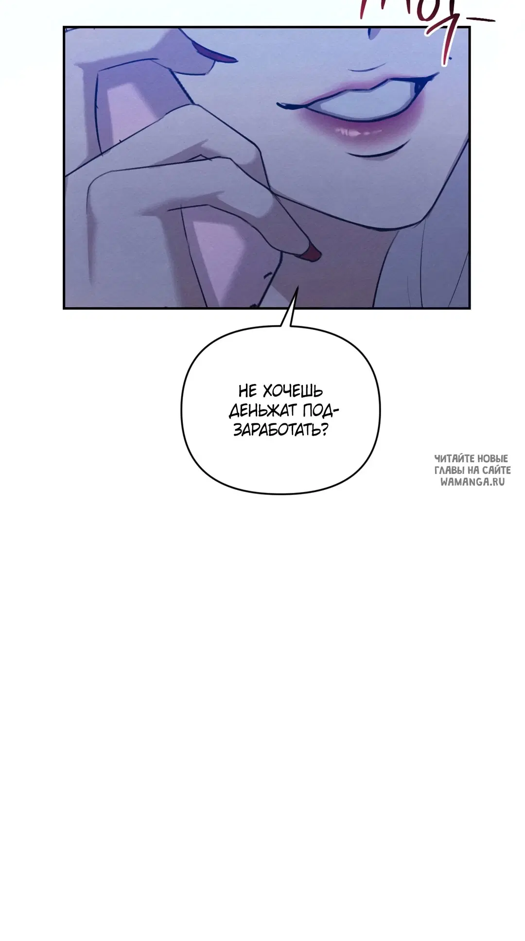 Page 71.000