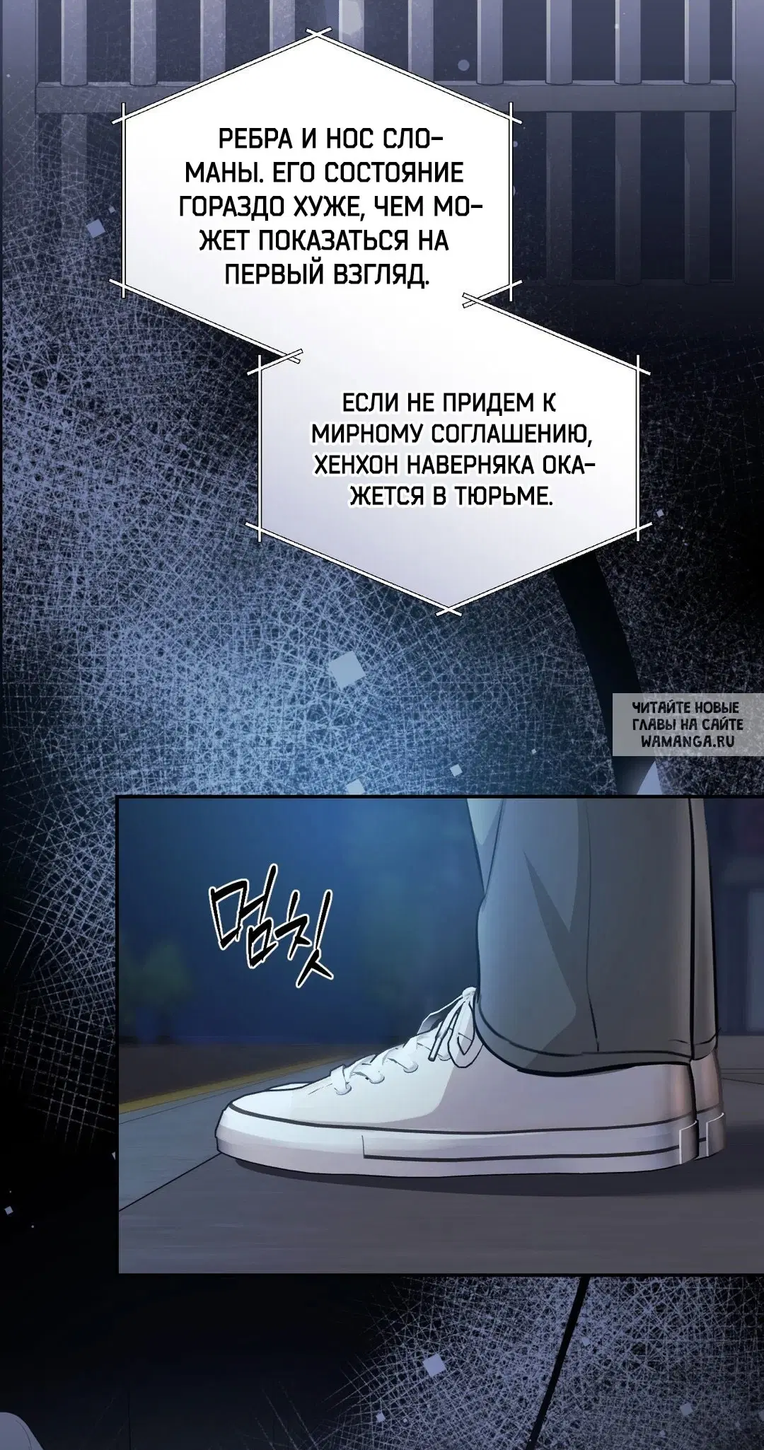 Page 71.000