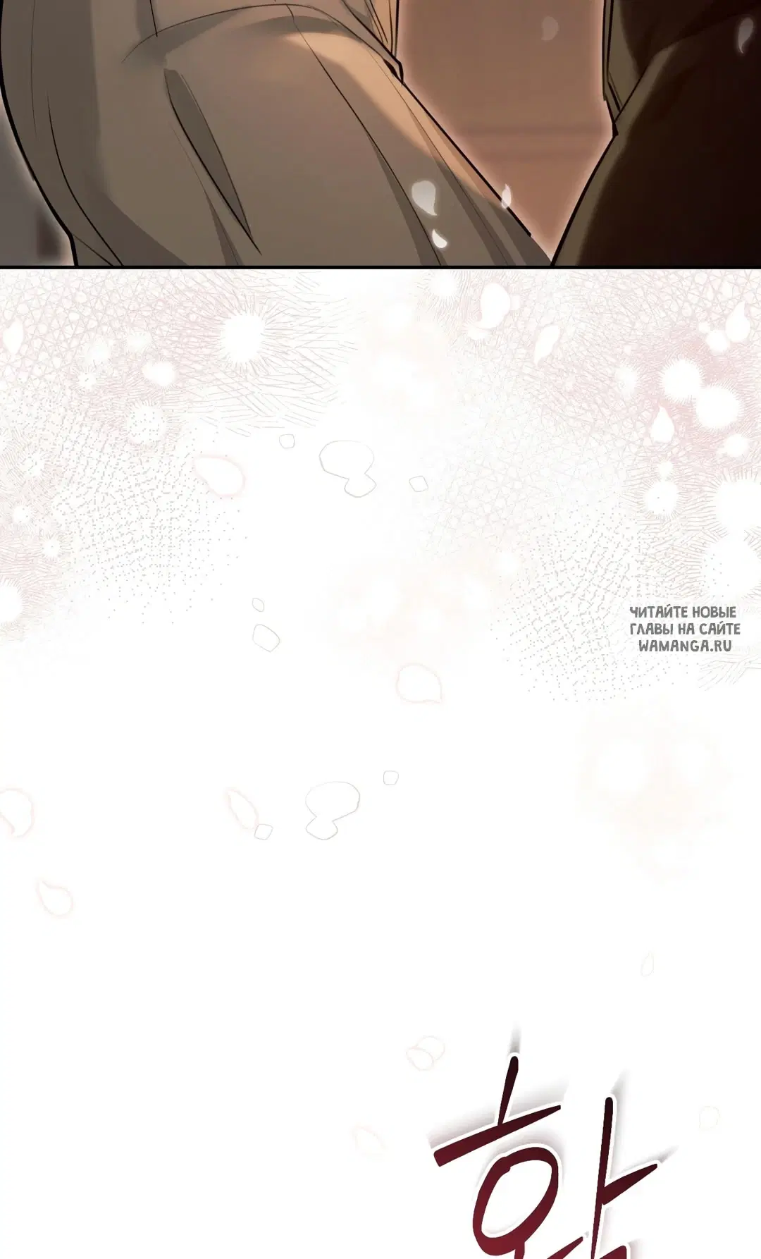 Page 73.000