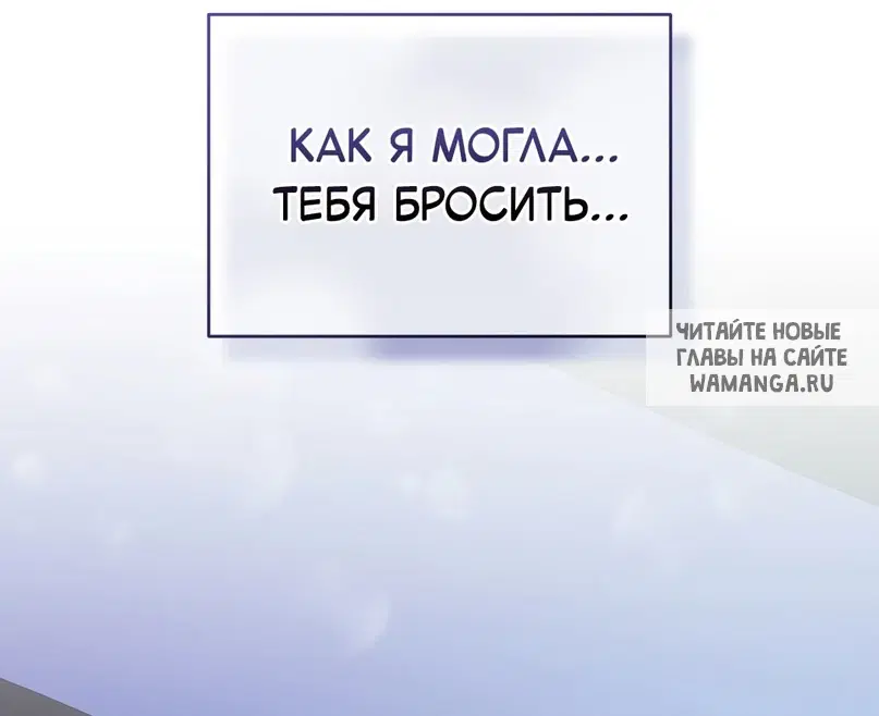 Page 73.000