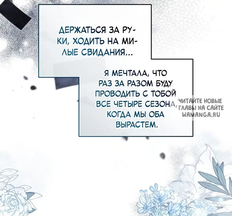 Page 73.000
