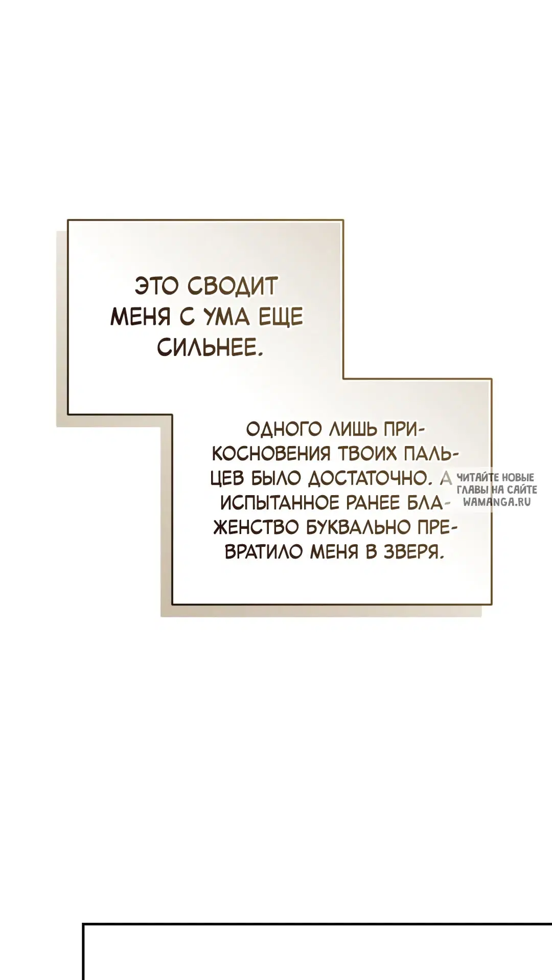 Page 73.000