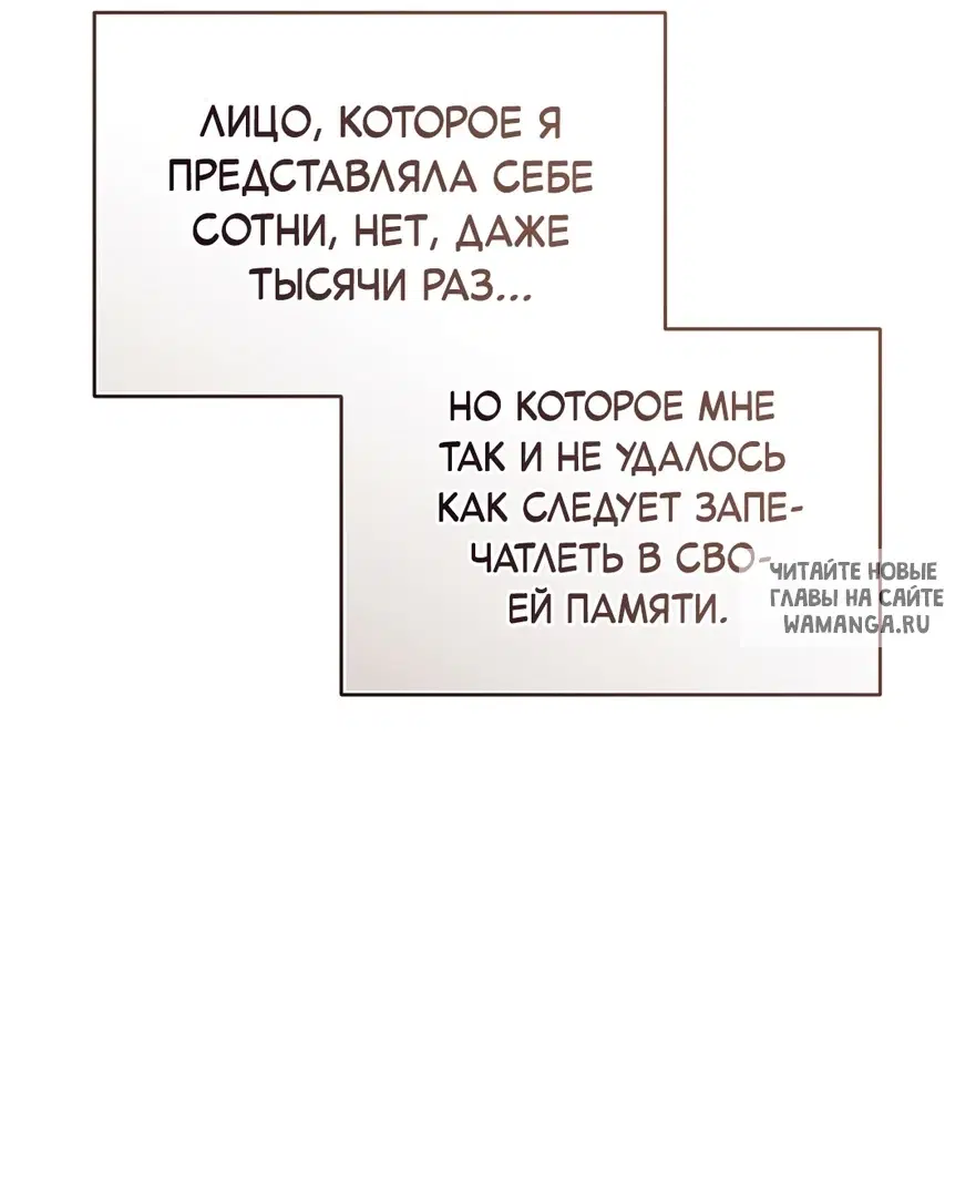 Page 88.000