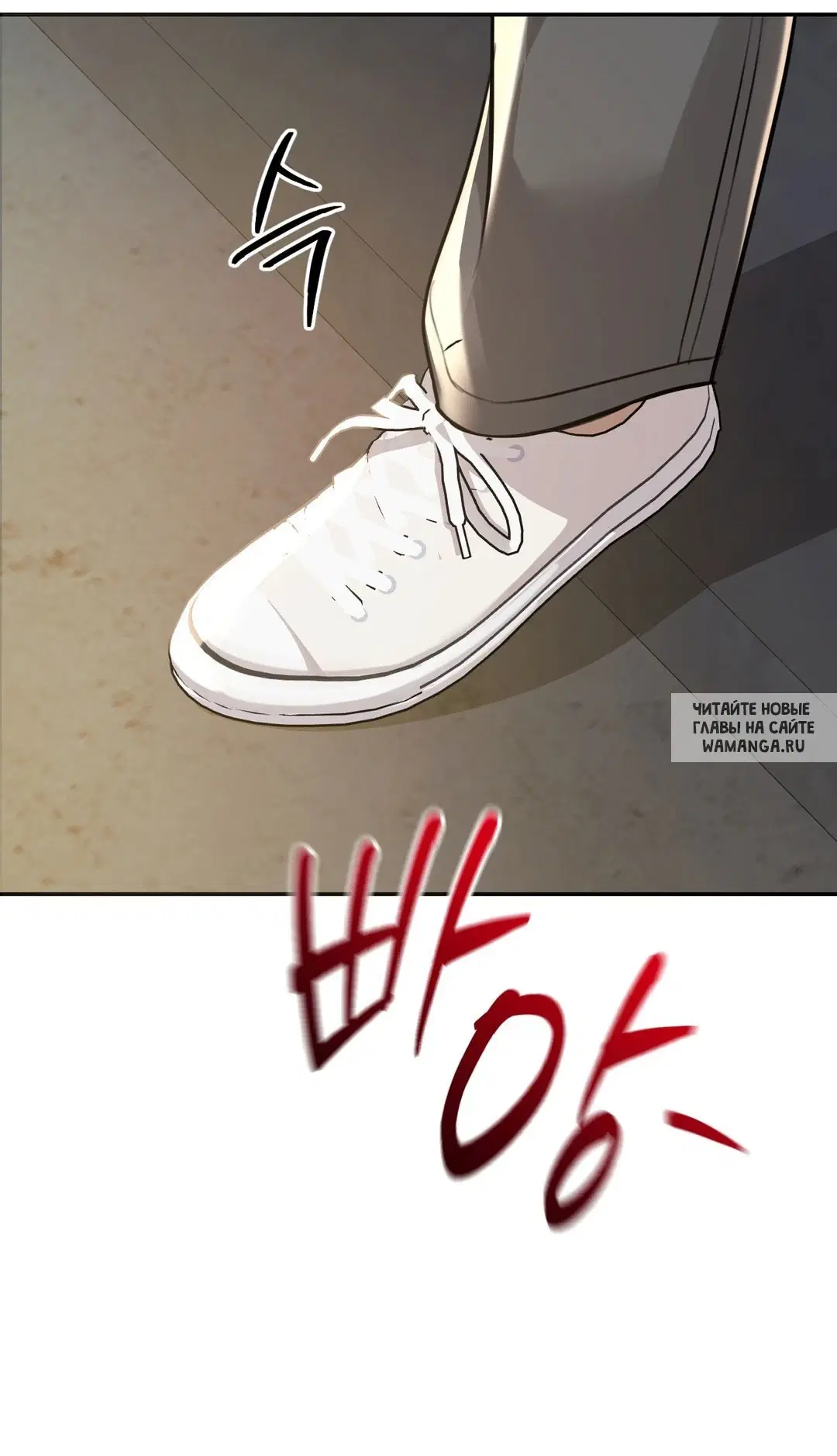 Page 80.000