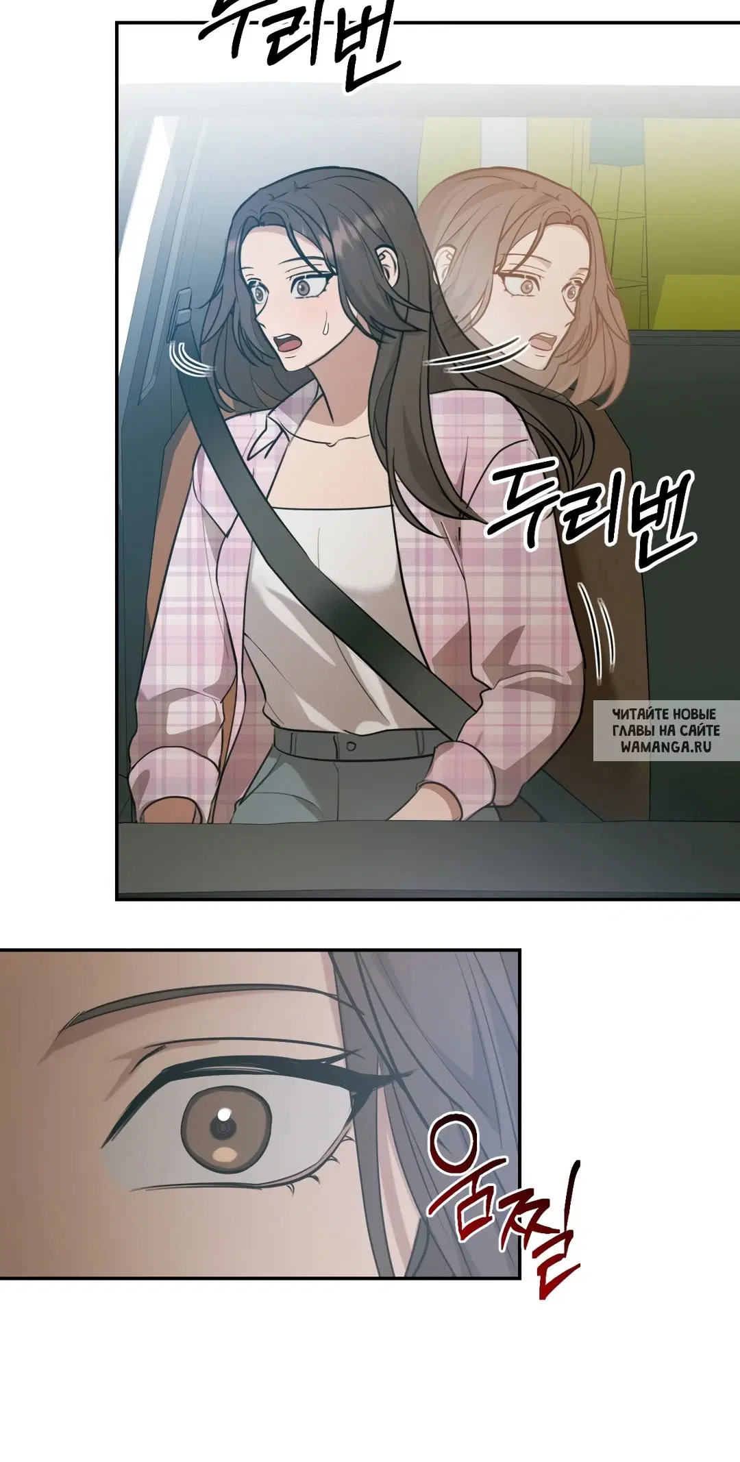 Page 81.000