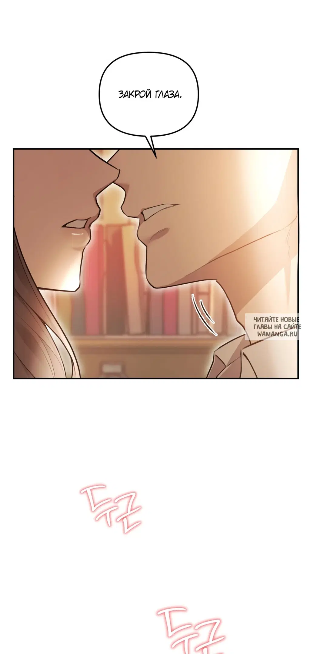 Page 81.000
