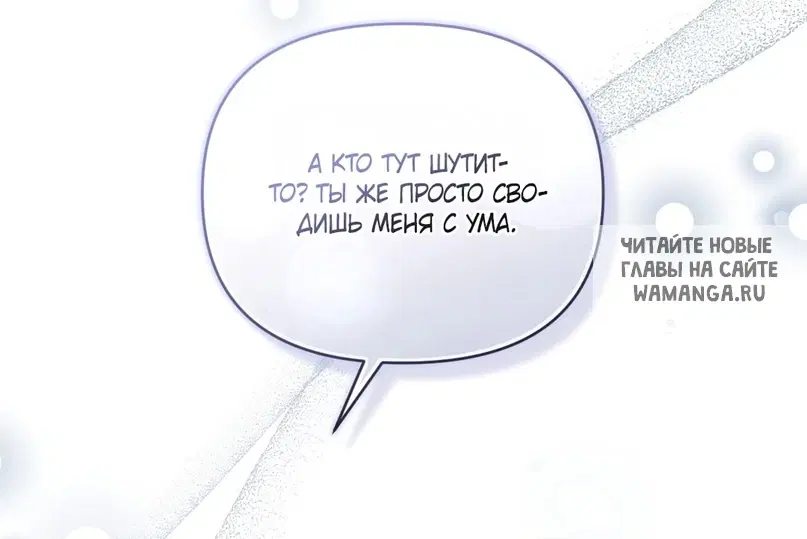 Page 81.000