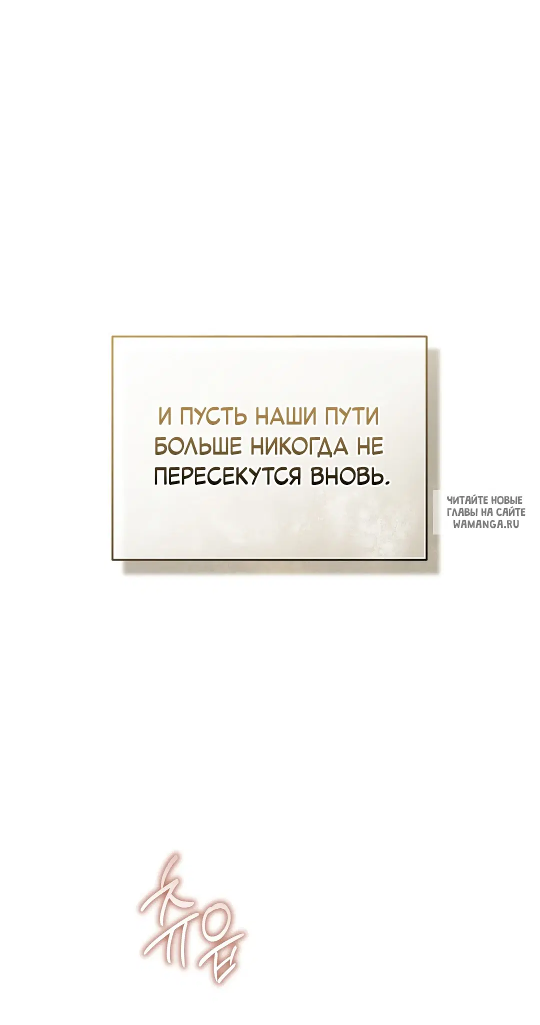 Page 82.000