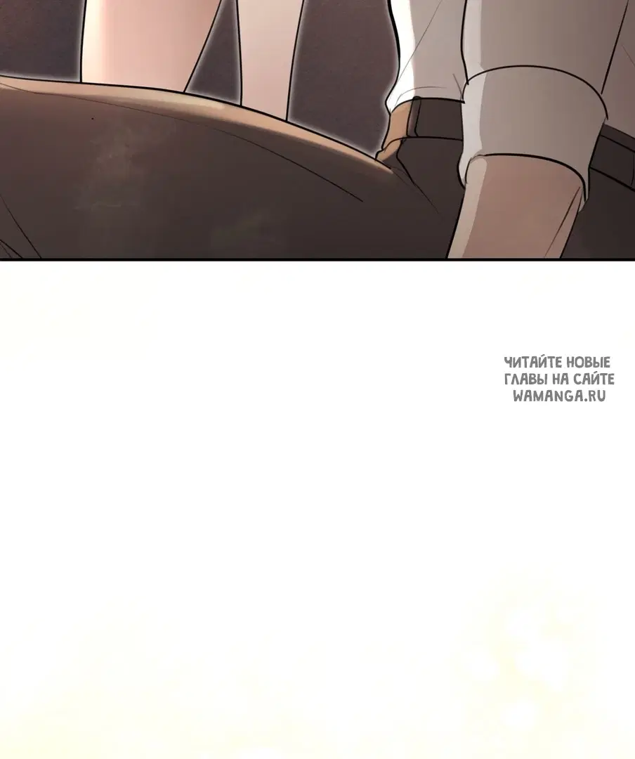 Page 83.000