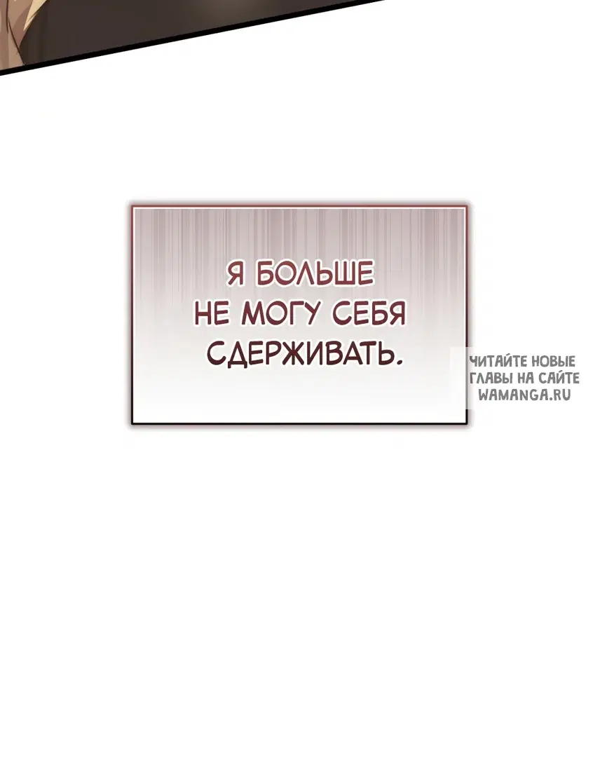 Page 94.000